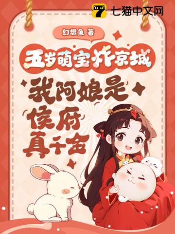 林宇的传奇人生