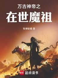 特殊称谓