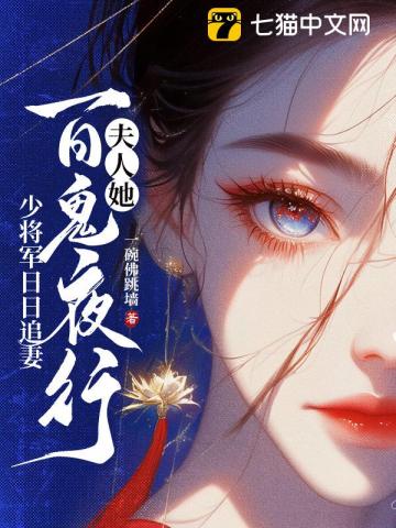 九天星辰诀