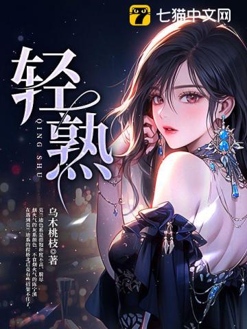 他的身后[暗恋]