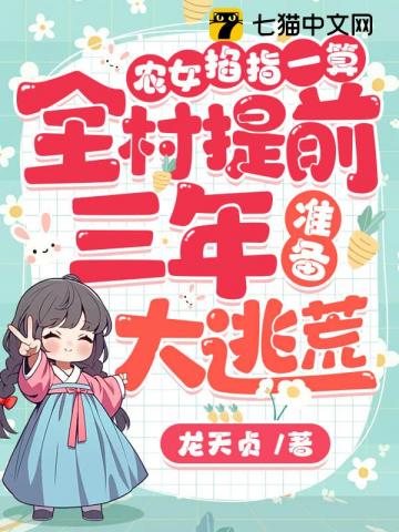 重生之车企巨头