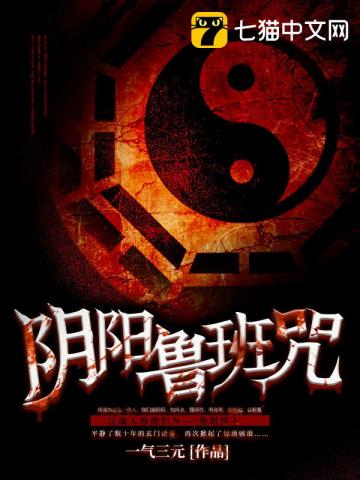 重生之我要做明星