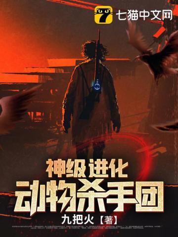 我有一个大世界