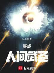 诸天：从火影开始签到