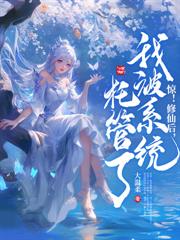 小宝寻亲记姜妙