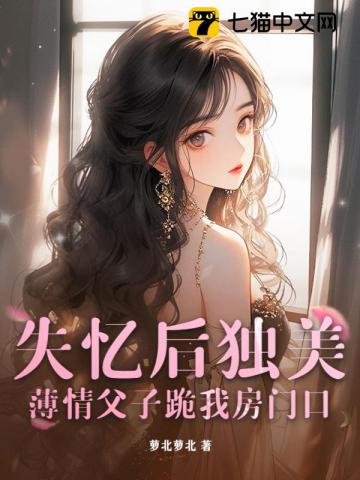 灾变代码