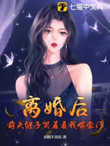 芙蓉寝昼
