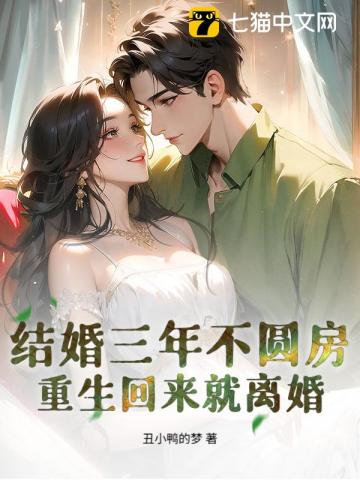 [综英美] 没礼貌的月亮小姐