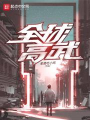 [猎人同人] 开在黑暗的水兰花