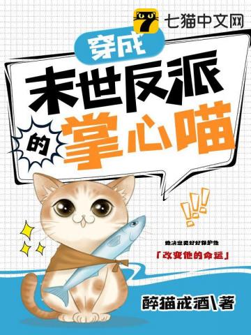 重生九二之商业大亨