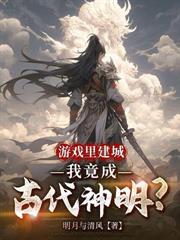 【强烈推荐】危险人格
