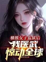 地乌金