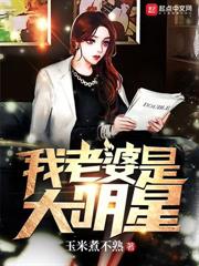 我只会三招
