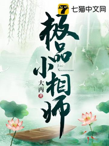 融如梦境