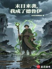 猫猫在无限流签到吃瓜