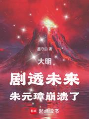 吟游刺杀录