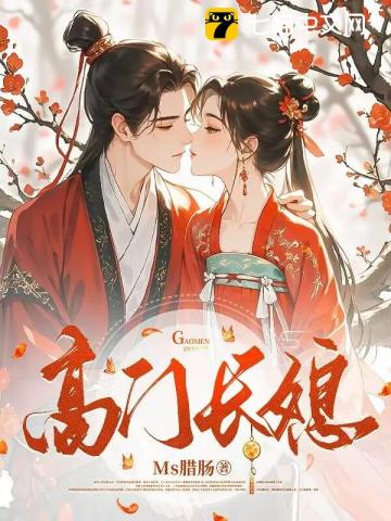 【高H】欲望之岛