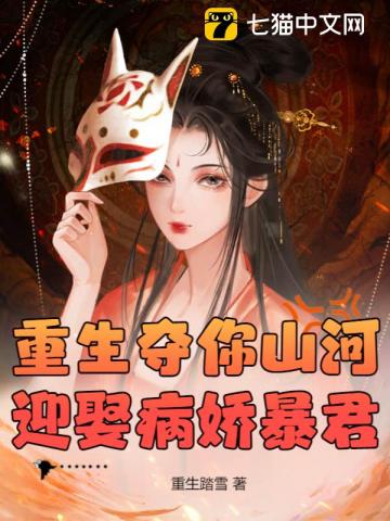 超级小医师