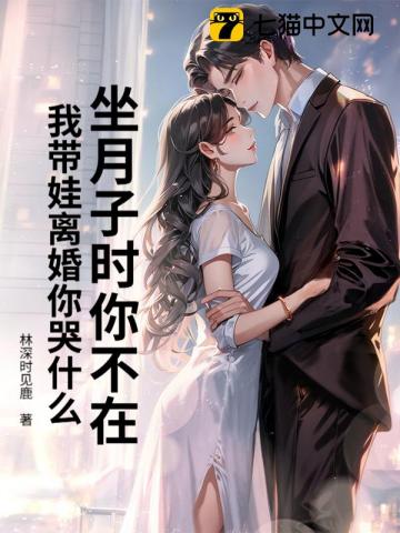 初情似情