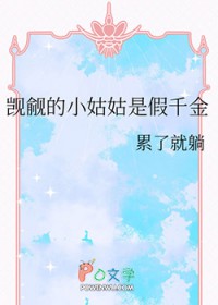 重生之让我做主