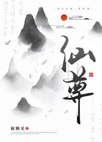 南方海啸