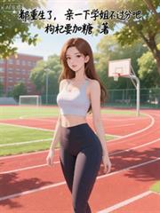 送情