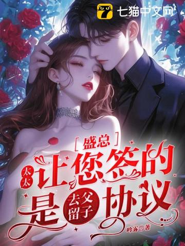 直播之古玩鉴定手札