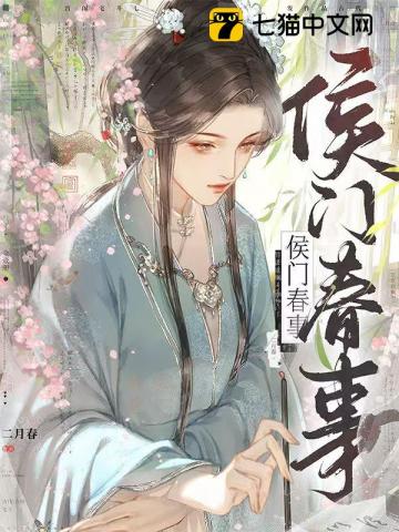 斗战神帝