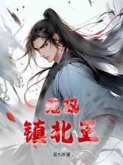不迟春潮