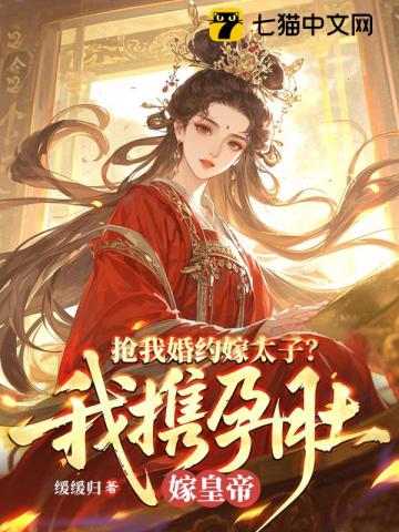 銀杏落下的那一刻