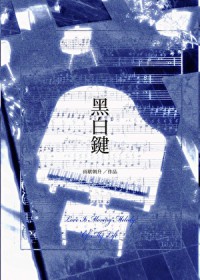 [综英美] 我在哥谭当国王