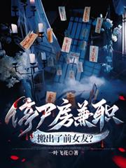 九魂剑