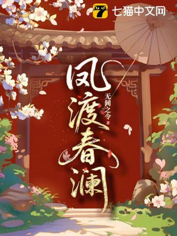 游戏设计：从虐哭玩家开始