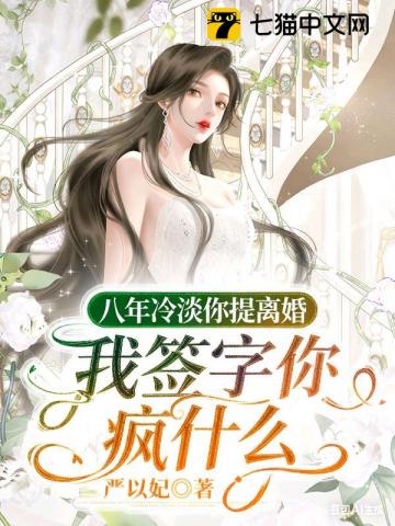 超级bug系统呼吸都能变强