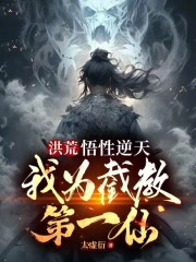 春酲