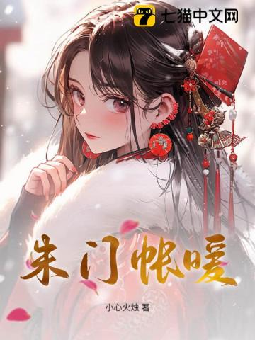 小狗驯养手册【校园1v1】
