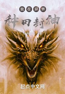 我不是乌鸦嘴