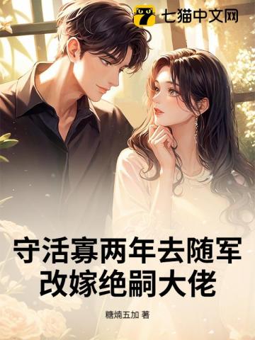 我是大娱乐家