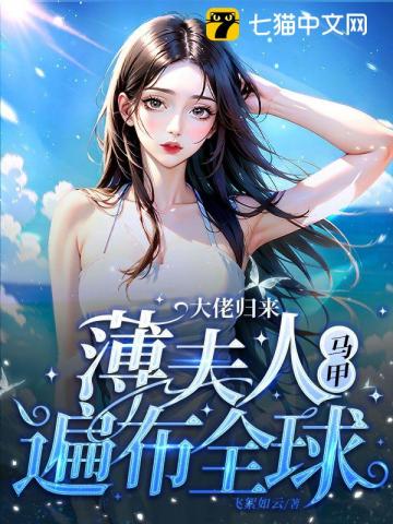 毛绒小兔饲养指南
