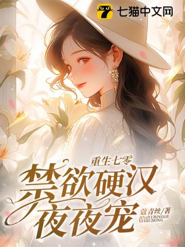 开海