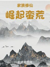 大魏读书人