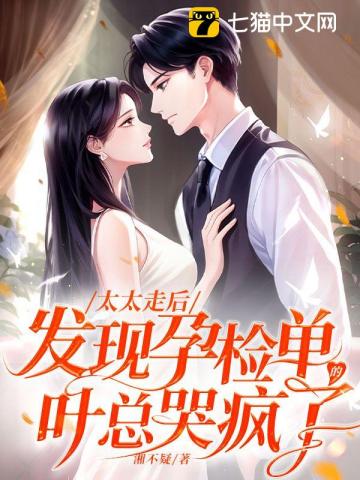 甘心情愿