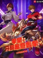 三国，开局被曹操偷听心声