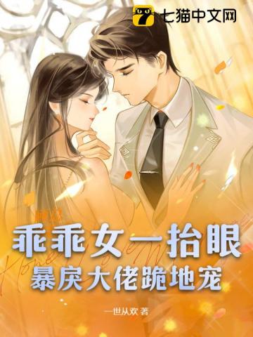 论改造报社文的一百种方法