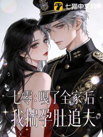 我的生活能开挂