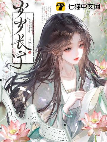薄荷绿（父女，强制，H）