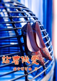 无尽黑暗游戏