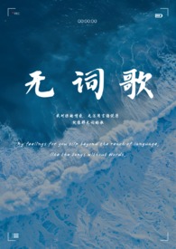 修真狂少