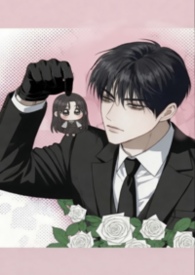 末生