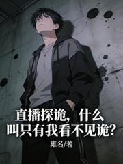 大国重坦